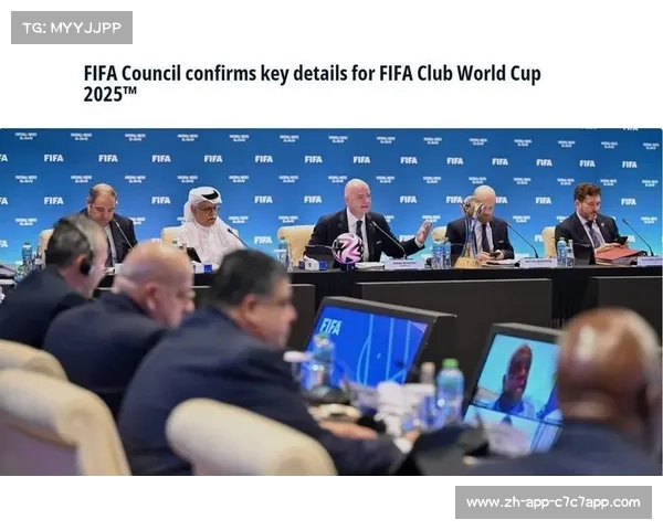 2025年国际足联世俱杯赛程正式发布 各大豪门齐聚一堂 2025年国际足联世俱杯赛程正式发布 各大豪门齐聚一堂