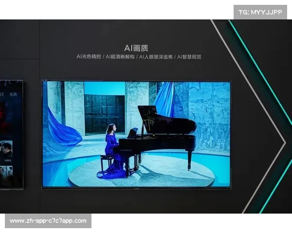 2025海信E8Q Pro电视引领世俱杯观赛潮 重庆线下体验点燃激情 2025海信E8Q Pro电视引领世俱杯观赛潮 重庆线下体验点燃激情