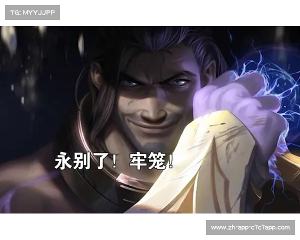 LOL职业选手Shanks独家分享塞拉斯使用技巧及战斗策略解析 LOL职业选手Shanks独家分享塞拉斯使用技巧及战斗策略解析